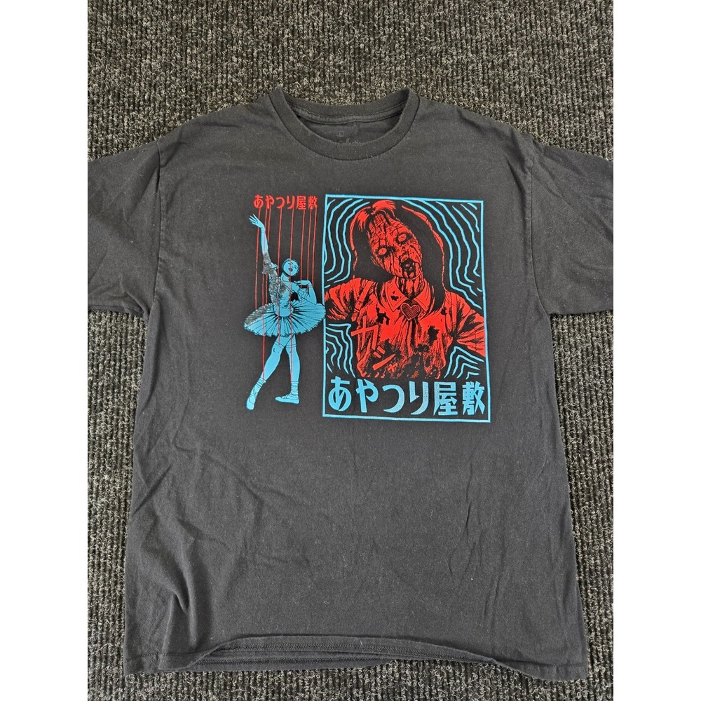 Junji Ito Collection House of Puppets Manga Graphic T-Shirt Mens Large Black